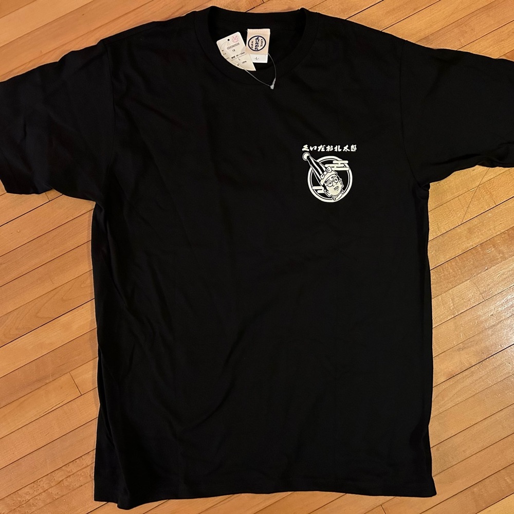 Osaka Japan T-shirt